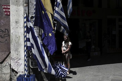 19athens-master675-f0fee83549f8e2a55821230527a3229e-