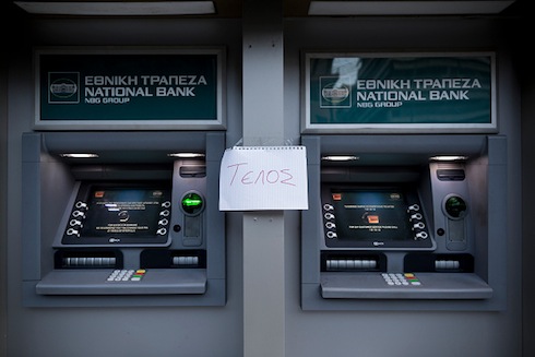 Atms-e818c9f29af1780a29458e7d7872966f-