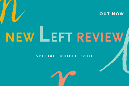 Nlr117-verso-blog-