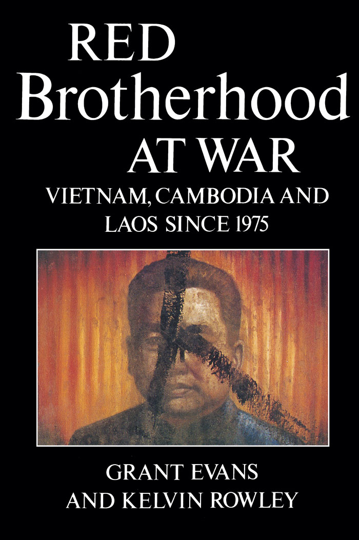 9780860915010_red_brotherhood_at_war