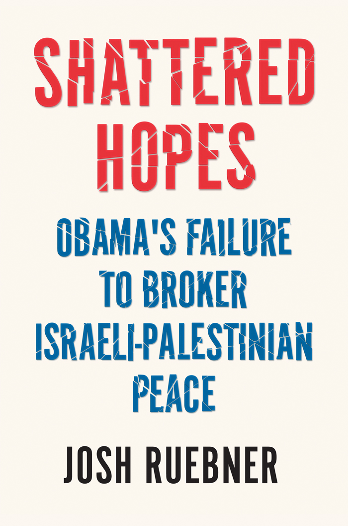 Shatteredhopes_jkf_300
