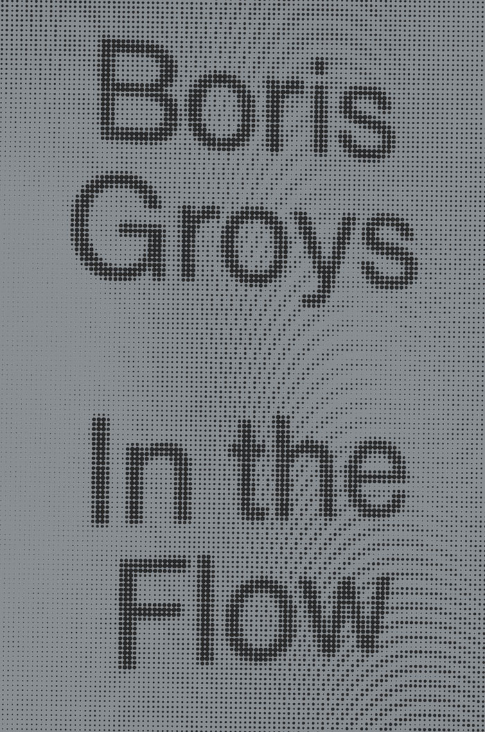 In_the_flow
