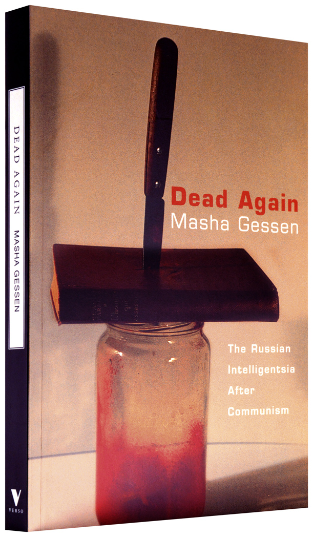Dead-again-1050st