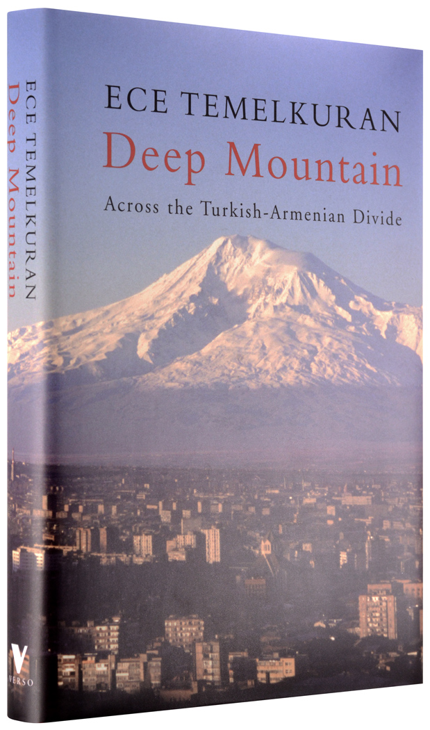 Deep-mountain-1050st