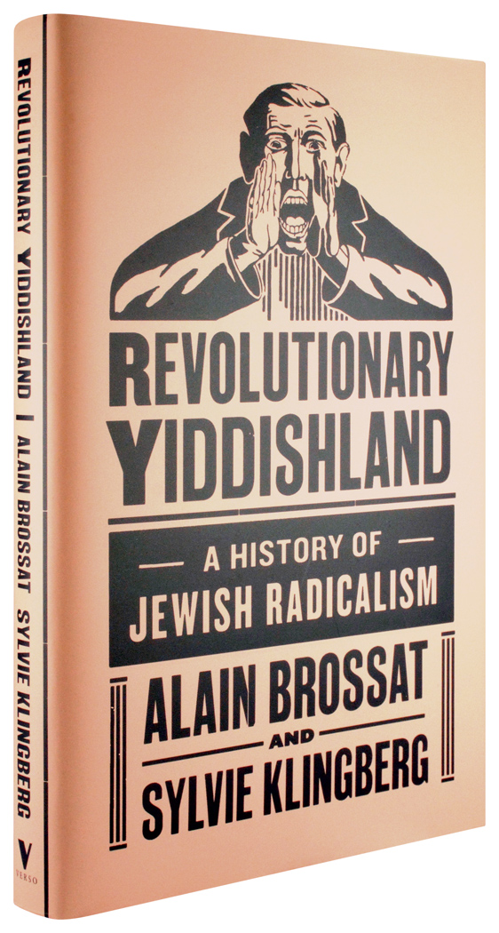 Revolutionary-yiddishland-1050st
