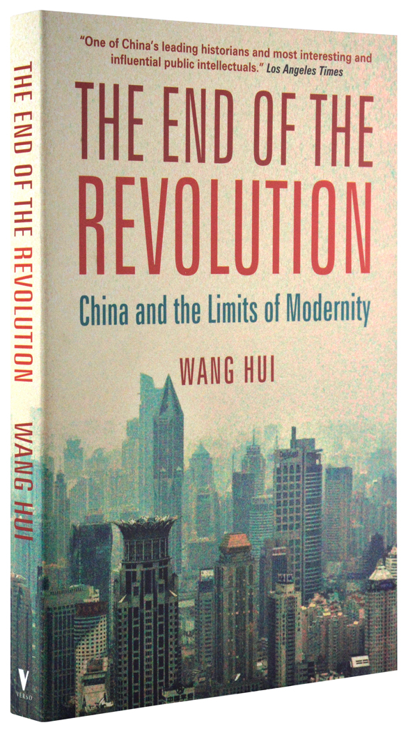 The-end-of-the-revolution-1050st