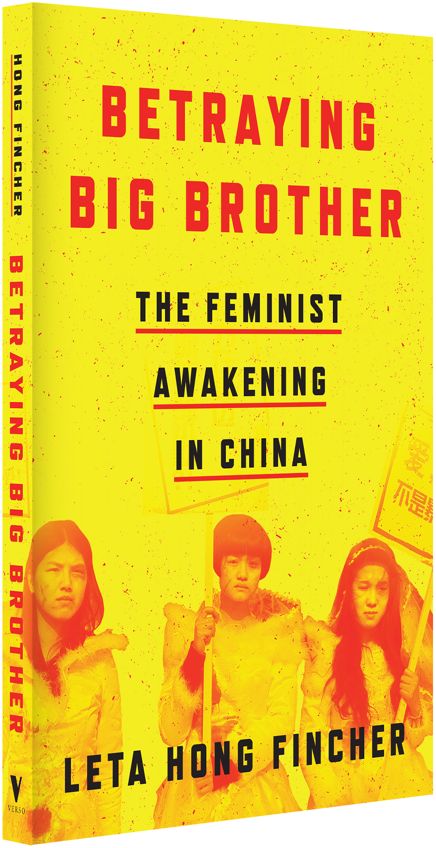 Betraying-big-brother-pb